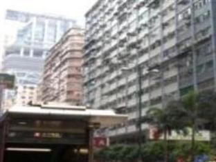 Traveller Friendship Hostel Hong Kong Exterior photo