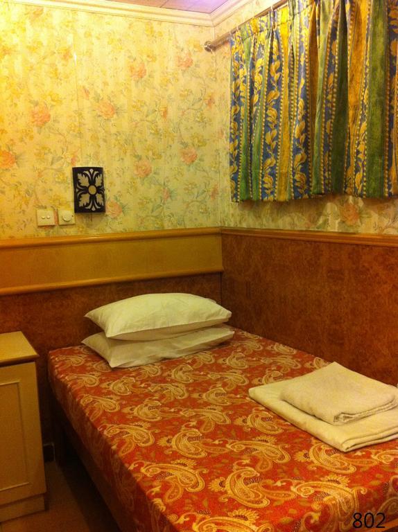 Traveller Friendship Hostel Hong Kong Exterior photo