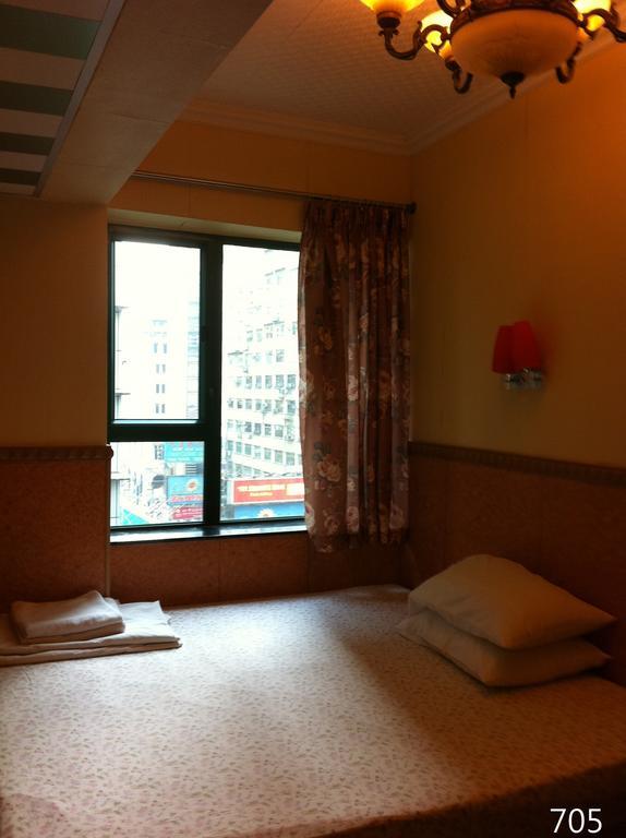 Traveller Friendship Hostel Hong Kong Exterior photo